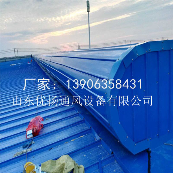 通風天窗 通風天窗